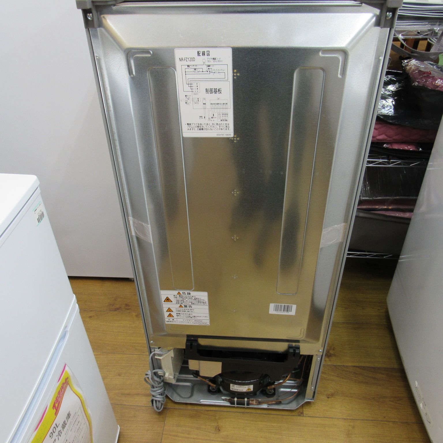 本州限定送料無料! 中古 121L 1ドア冷凍庫 Panasonic パナソニック 本州限定送料無料! 中古 121L 1ドア冷凍庫 Panasonic パナソニック