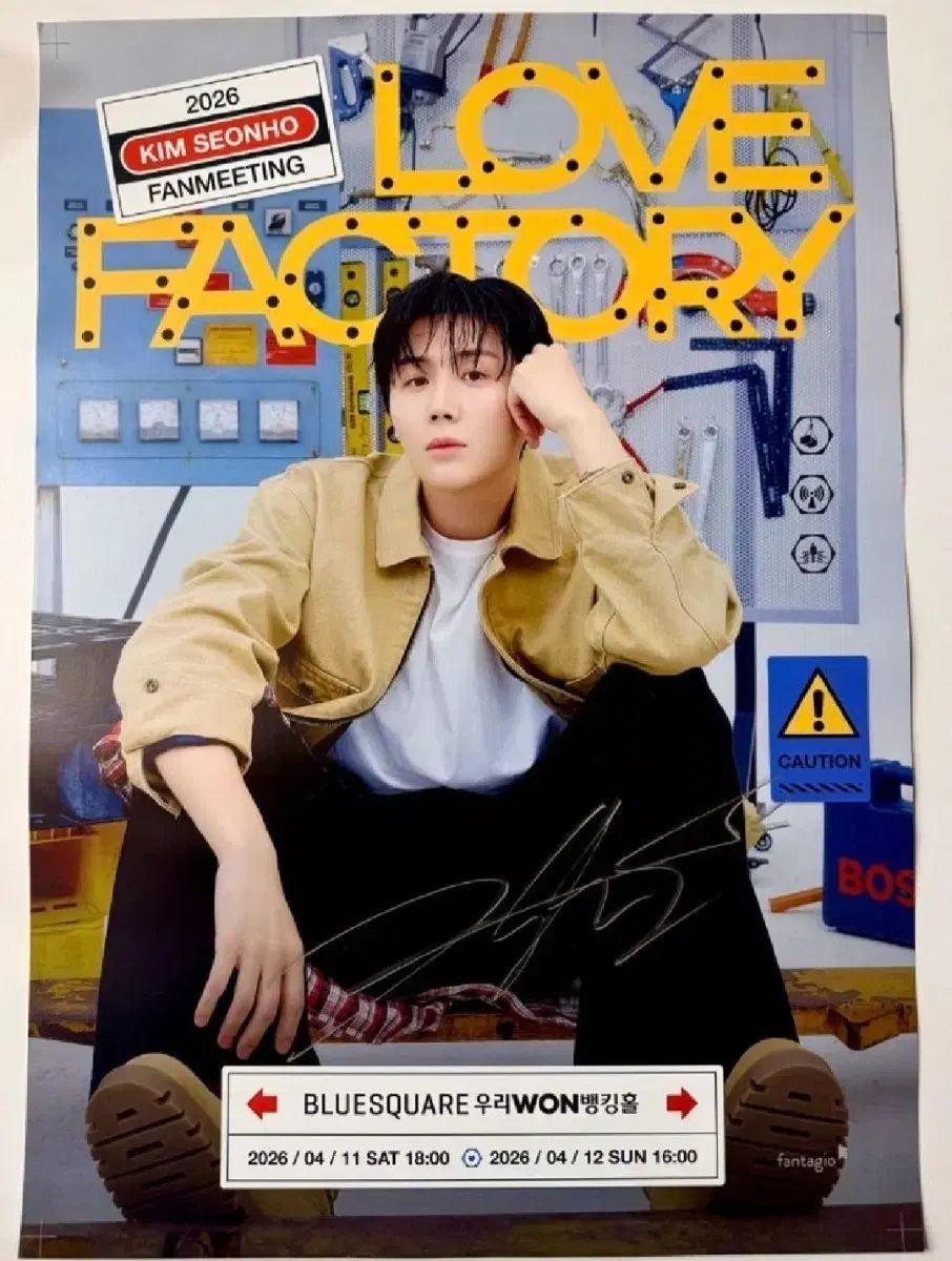 キム・ソンホ(KIM SEONHO) サイン入り ポスター