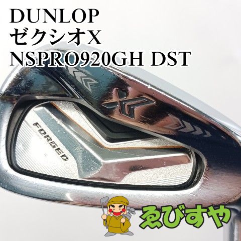 入間■【中古】 アイアンセット ダンロップ ゼクシオX 単品アイアン #6 NSPRO920GH DST S 26[4162]