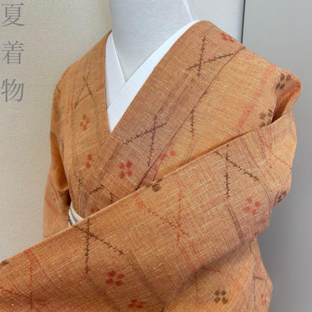 【着物と帯 時流】SK26418◆正絹 夏着物 小紋◆美品 オレンジ　花
