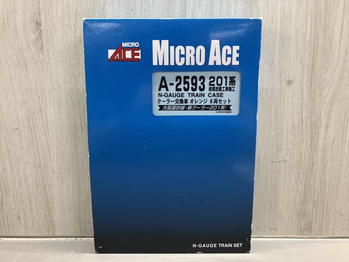 Ｎゲージ MICROACE A2593 201系電車 (西日本体質改善工事施工･クｰラｰ交換車 オレンジ) 8両セット マイクロエース