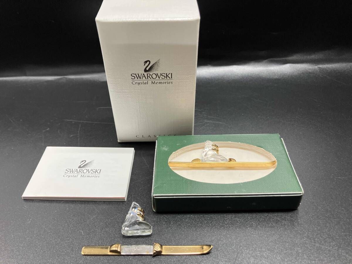 SWAROVSKI スワロフスキー フィギュリン 【1999年 廃盤品 スキー 2個
