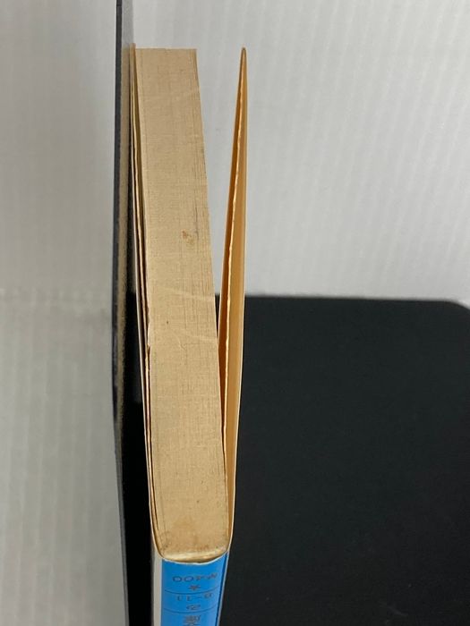 海賊王の宝の章 後編 (コバルト文庫 み 8-11 ヴィシュバ・ノール変異譚