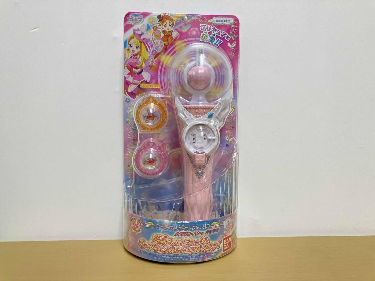 【動作確認済み】変身スカイミラｰジュ キュアウィング&キュアバタフライ ひろがるスカイ!プリキュア