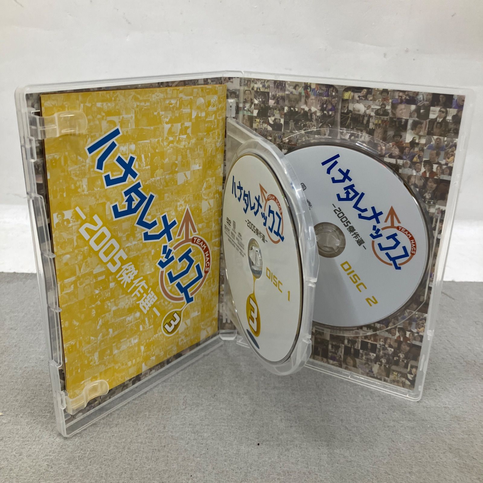 ハナタレナックス TEAM NACS 1巻〜5巻DVDセット PB6036 f012 - メルカリ