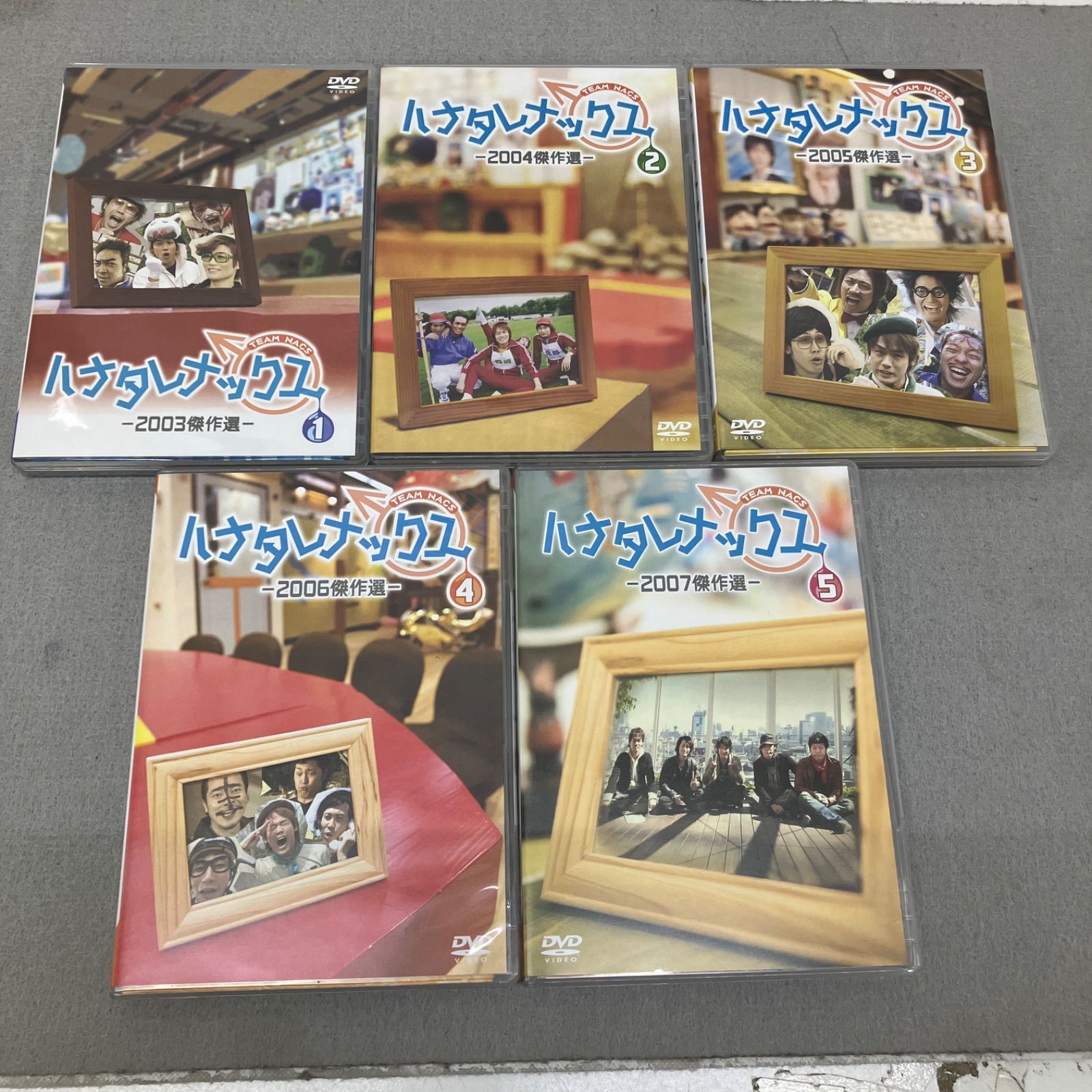 ハナタレナックス TEAM NACS 1巻〜5巻DVDセット PB6036 f012 - メルカリ