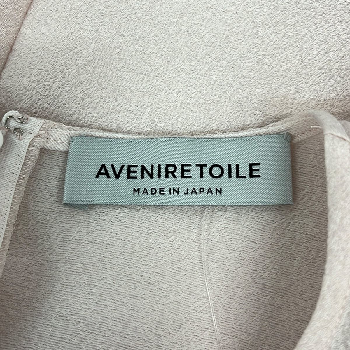 Aveniretoile(アベニールエトワール) チュニック サイズ34 S