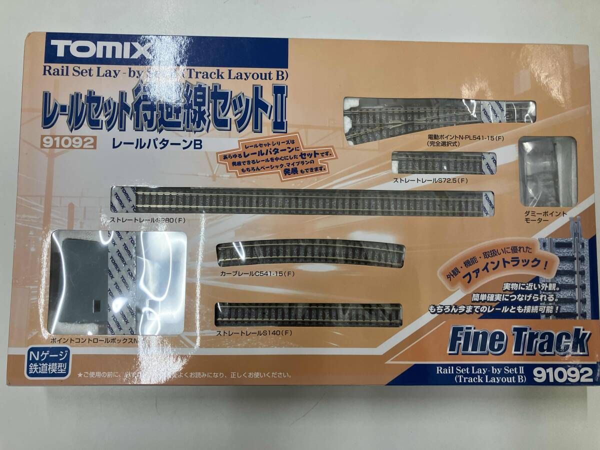 名*し 箱の焼けあり その他 TOMIX 91092 レｰルセット待避線セットⅡ (B