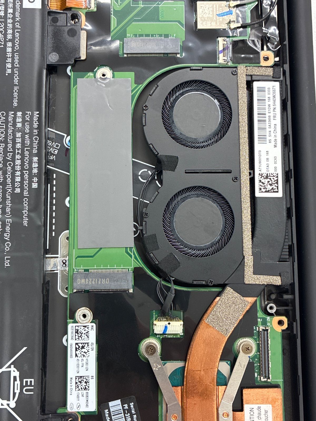 Lenovo ThinkPad X1 Carbon Gen9 ジャンク 記憶媒体なし ACなし 部品
