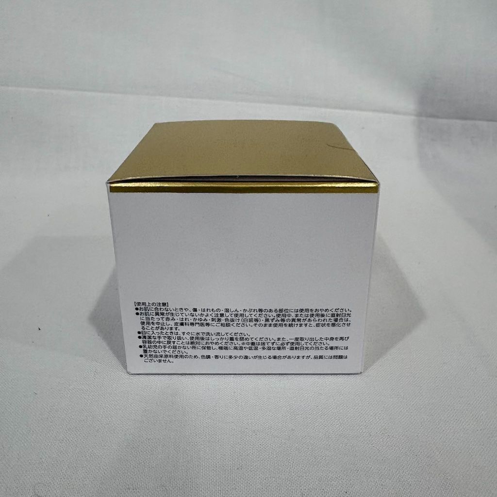 再入荷】新品未開封 ドクターシーラボ アクアコラーゲンゲル 