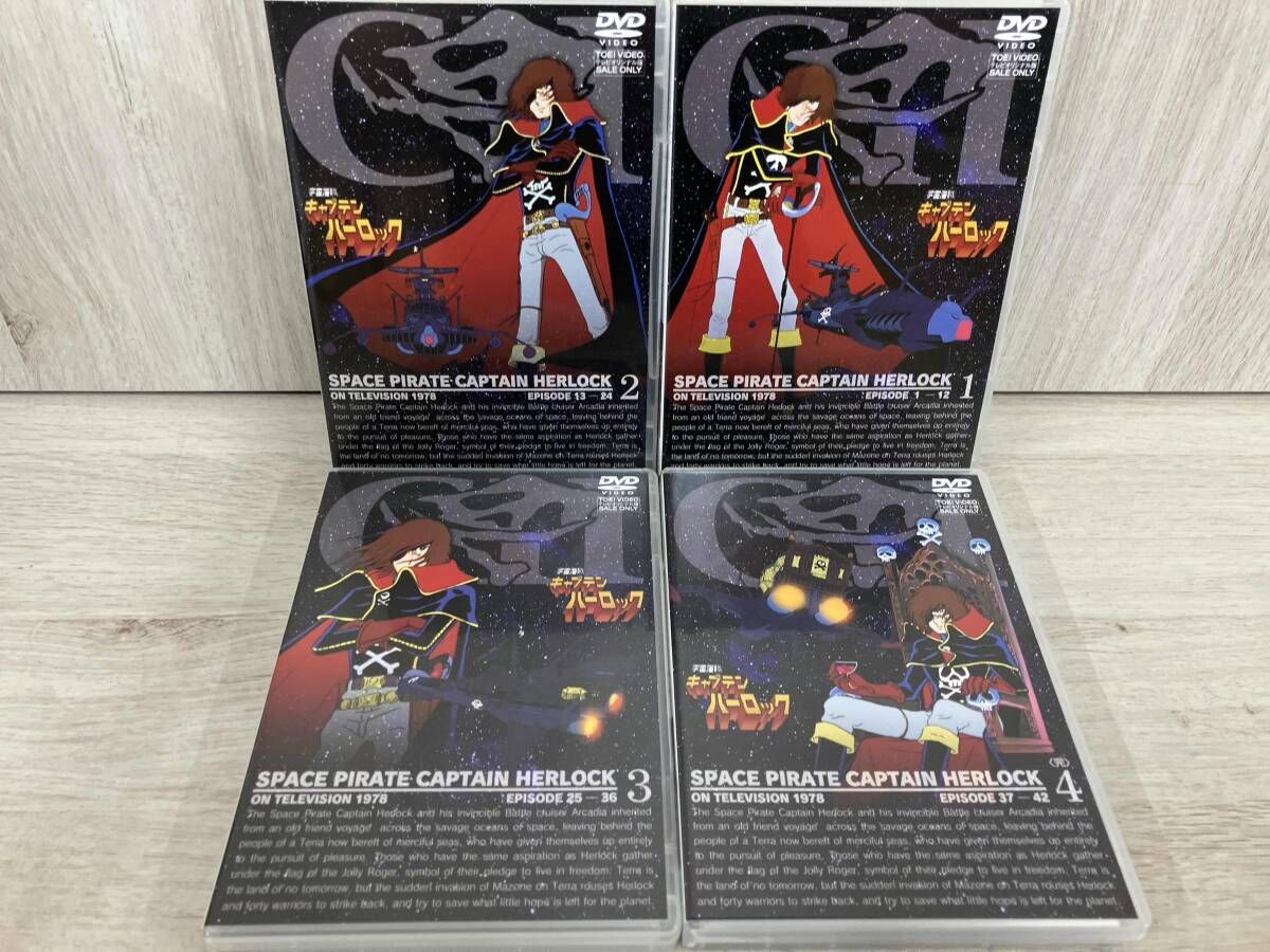 DVD 【※※※】[全4巻セット]宇宙海賊キャプテンハｰロック VOL.1~4