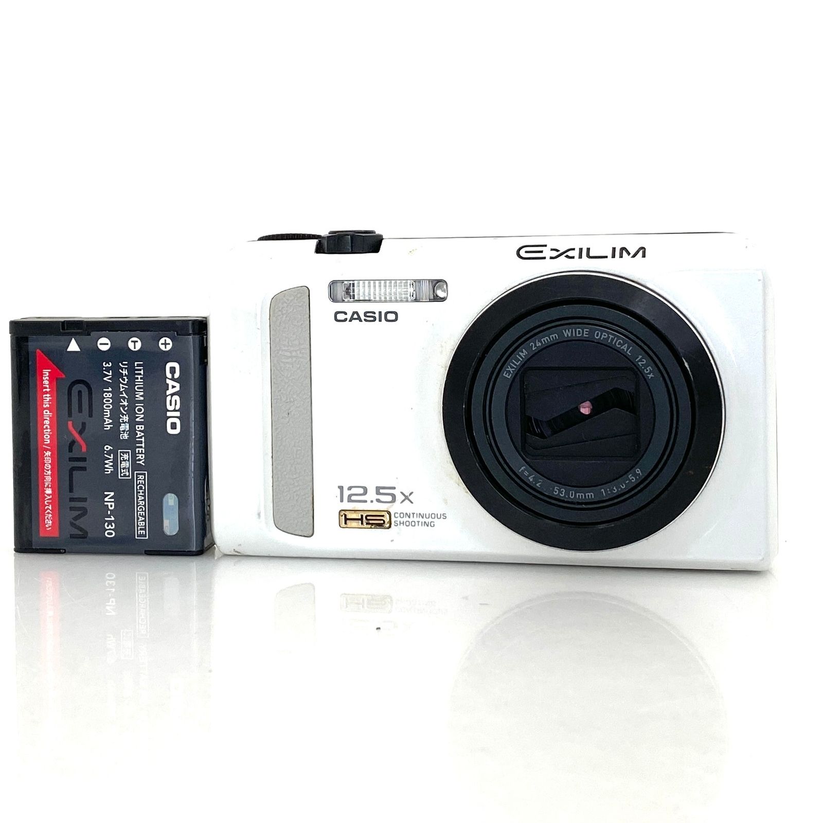 カシオ】CASIO EXILIM EX-ZR200 ホワイト コンパクトデジタルカメラ +