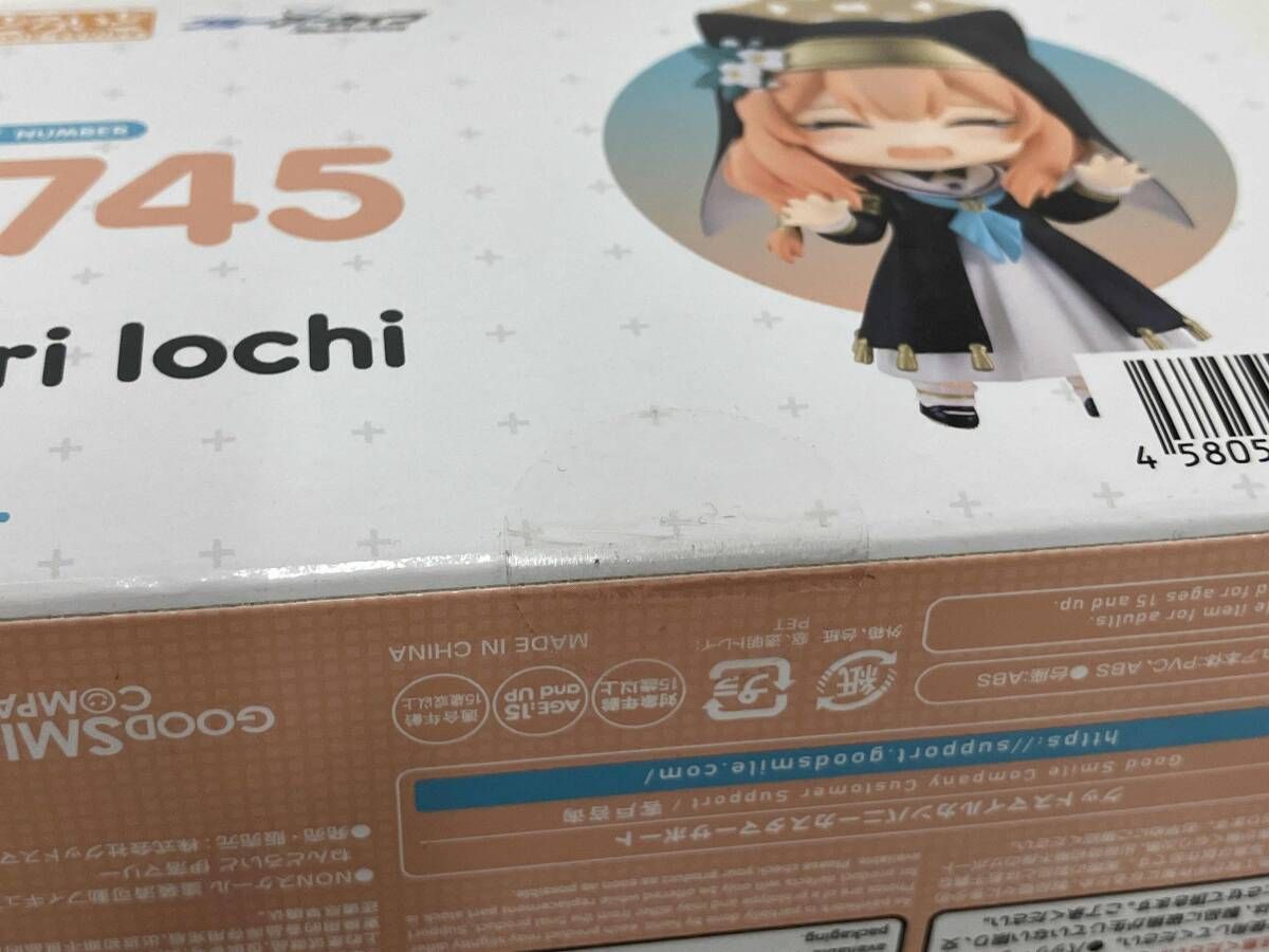 未開封品 ねんどろいど 2745 ブルｰアｰカイブ 伊落マリｰ ブルｰアｰカイブ