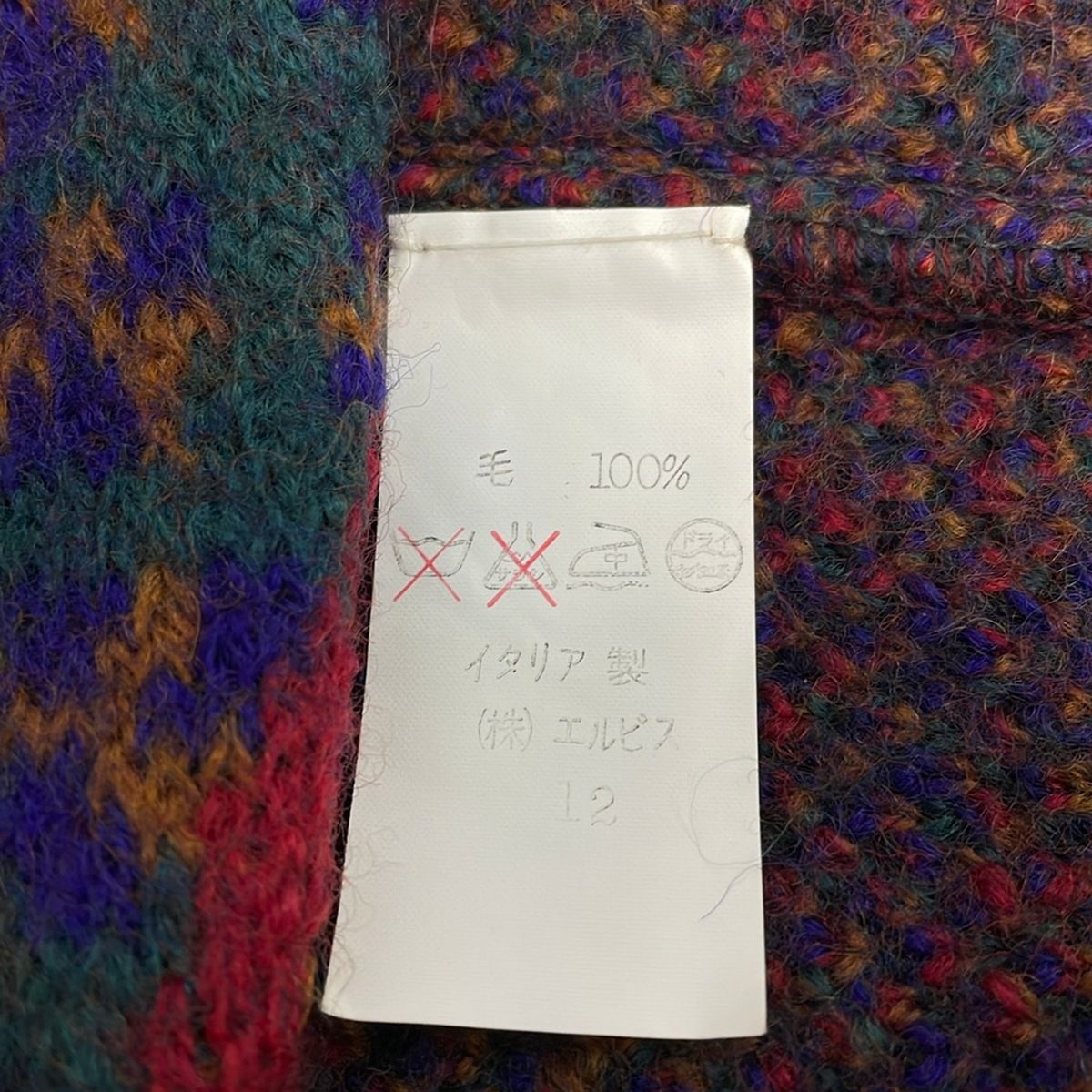 【美品】MISSONI ミッソーニ ノーカラー ジャケット ウール 赤 黒 L MISSONI(ミッソーニ) コート サイズ44 L レディース美品 - レッド