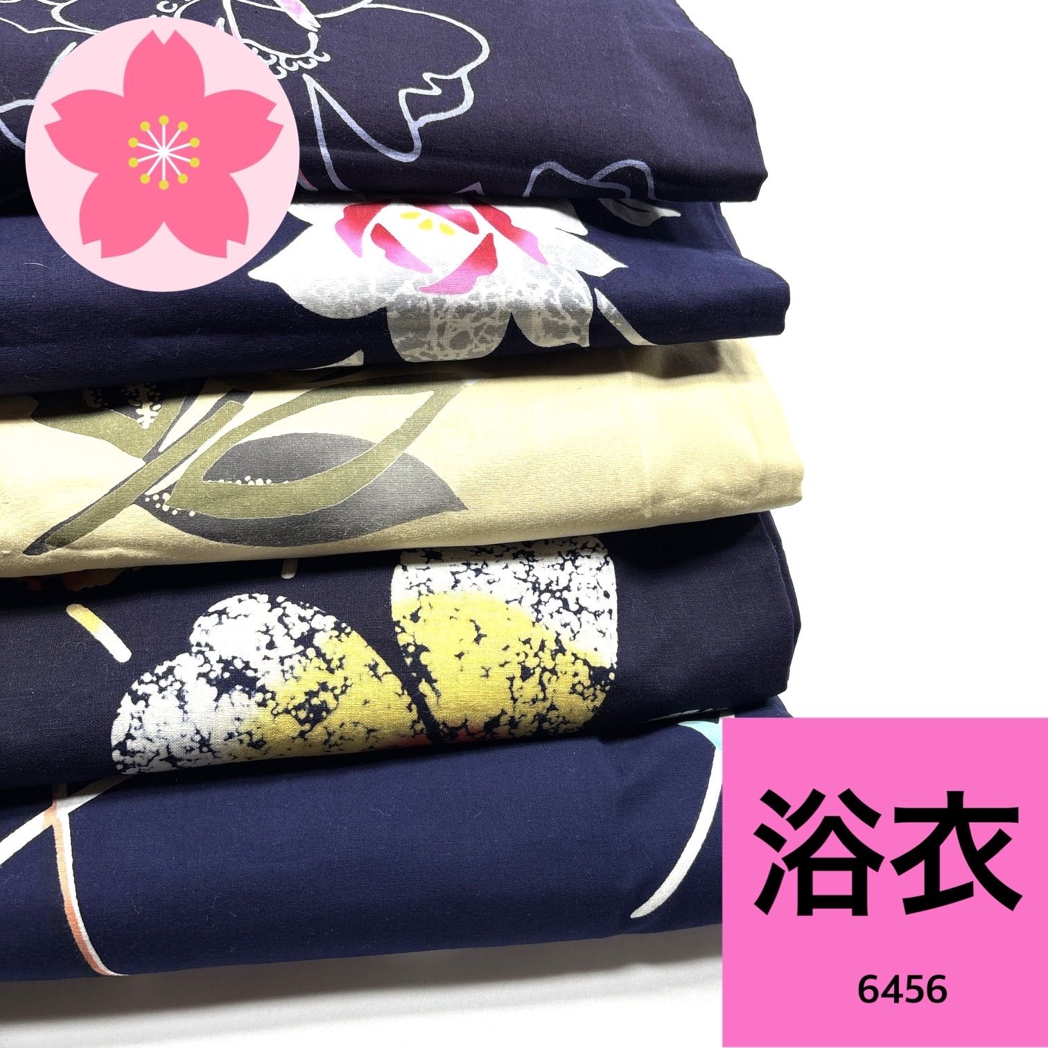 浴衣 5枚 綿 着物まとめ売り【6456】同梱購入歓迎 リメイク用 着付け