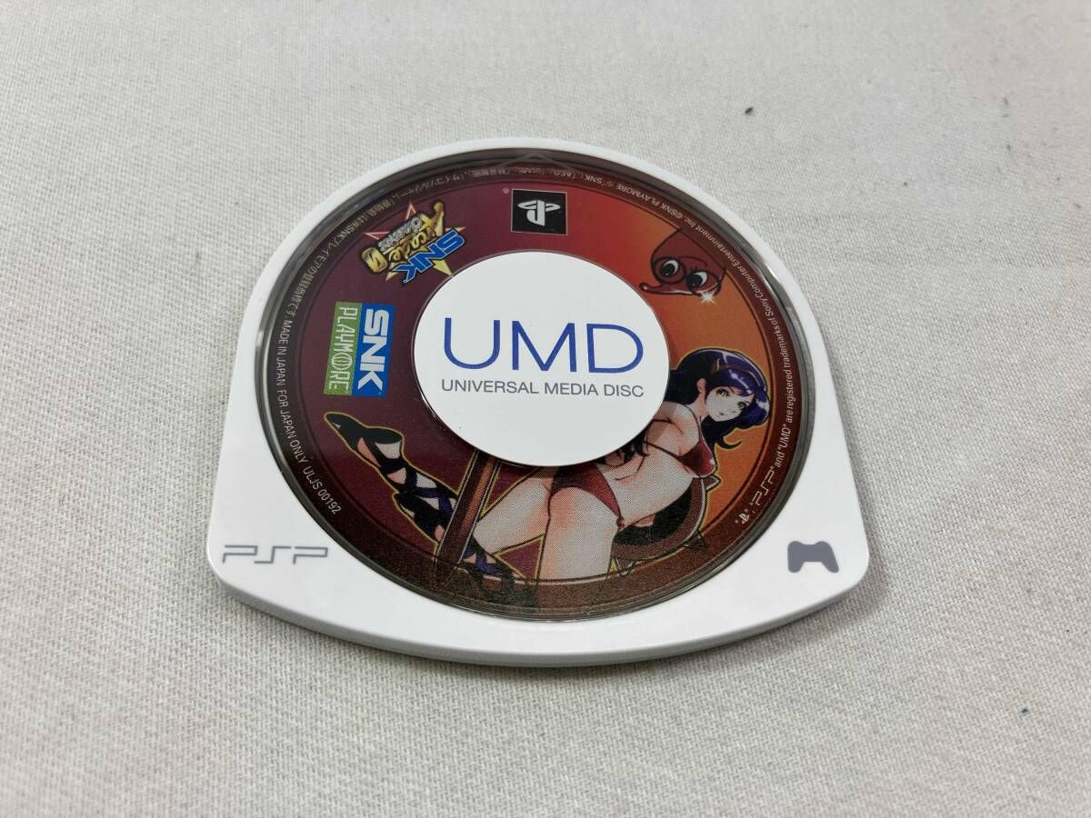 PSP SNK ARCADE CLASSICS 0