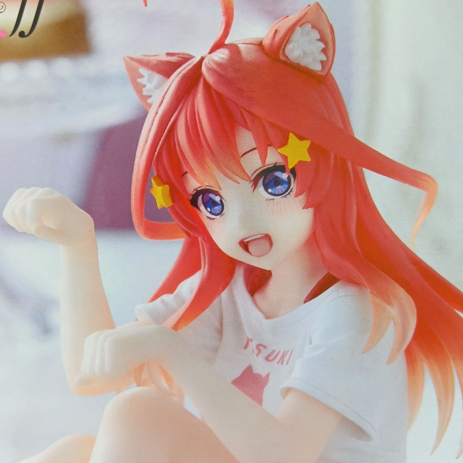 未開封】 五等分の花嫁 ∬ 中野五月 タイトー Desktop Cute フィギュア