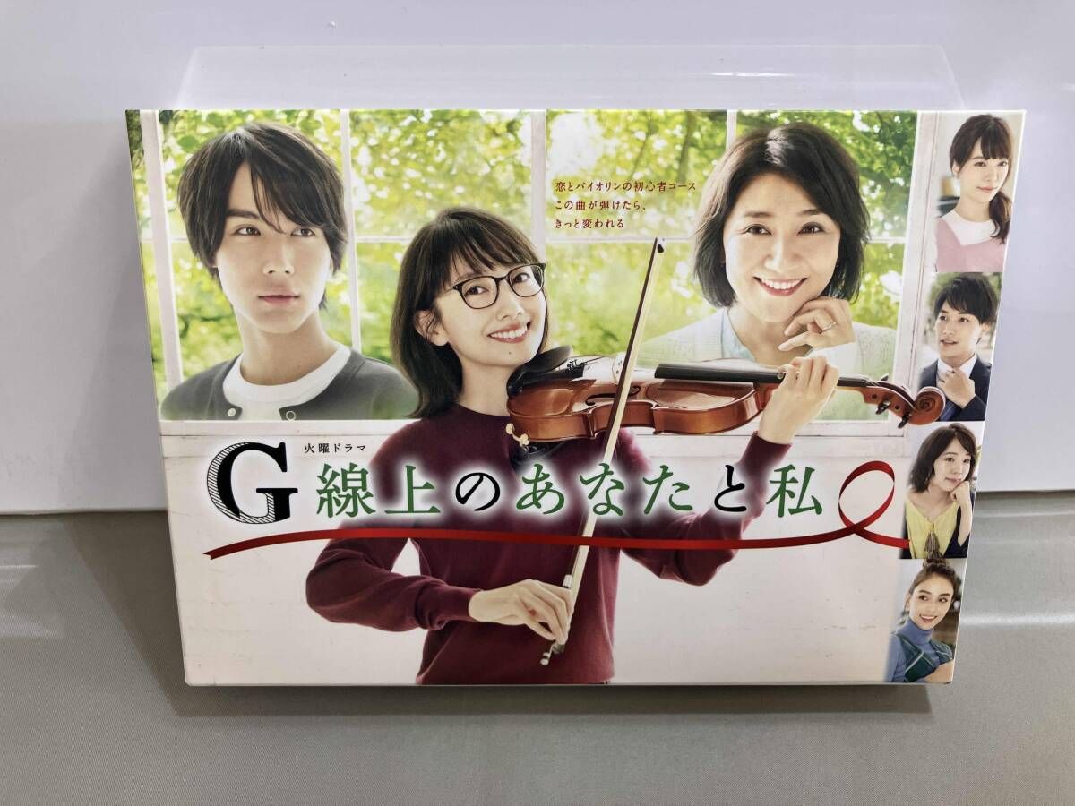 早子先生,結婚するって本当ですか? DVD-BOX〈5枚組〉