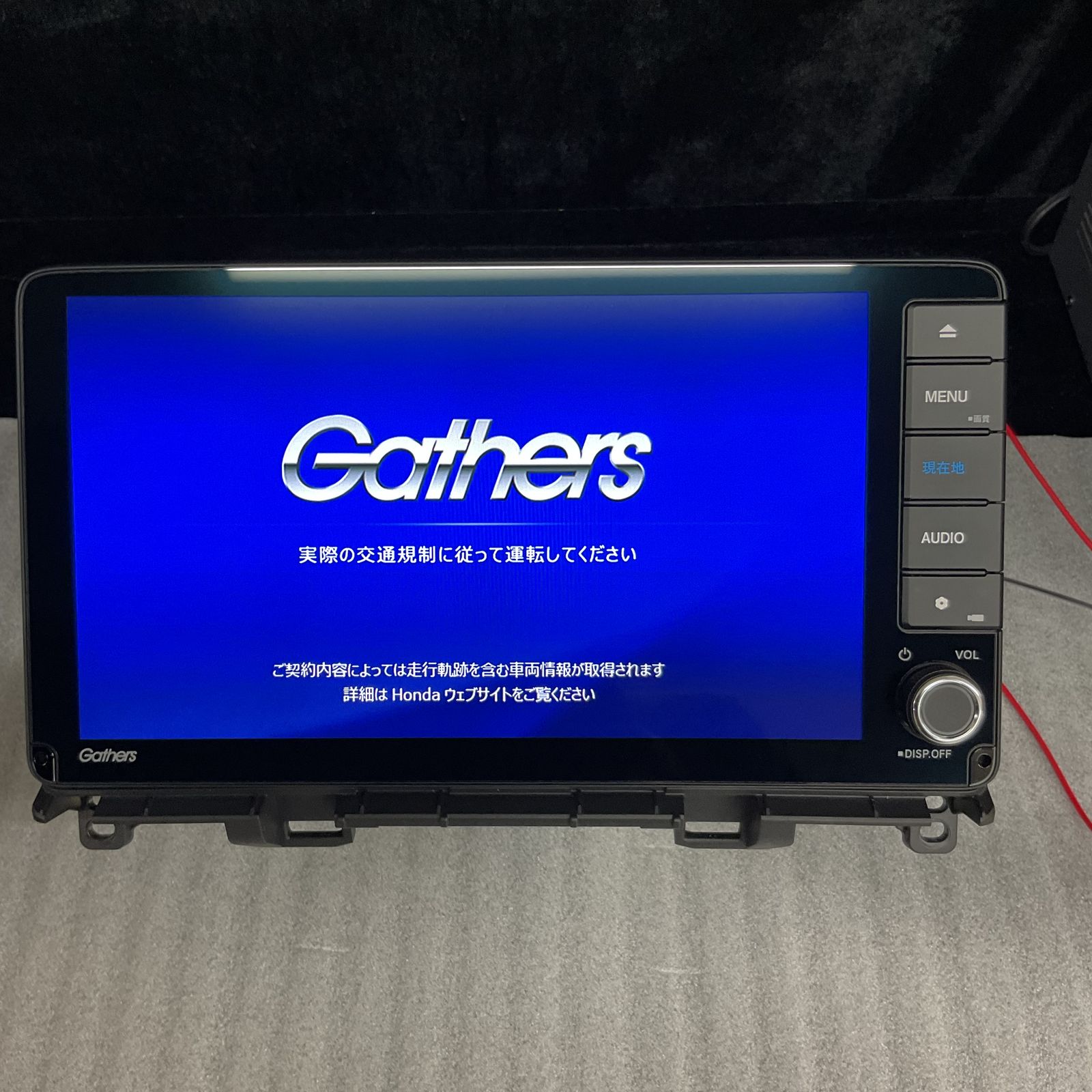 ホンダ 9インチプレミアム インターナビ 純正ナビ Gathers VXU-245FTi