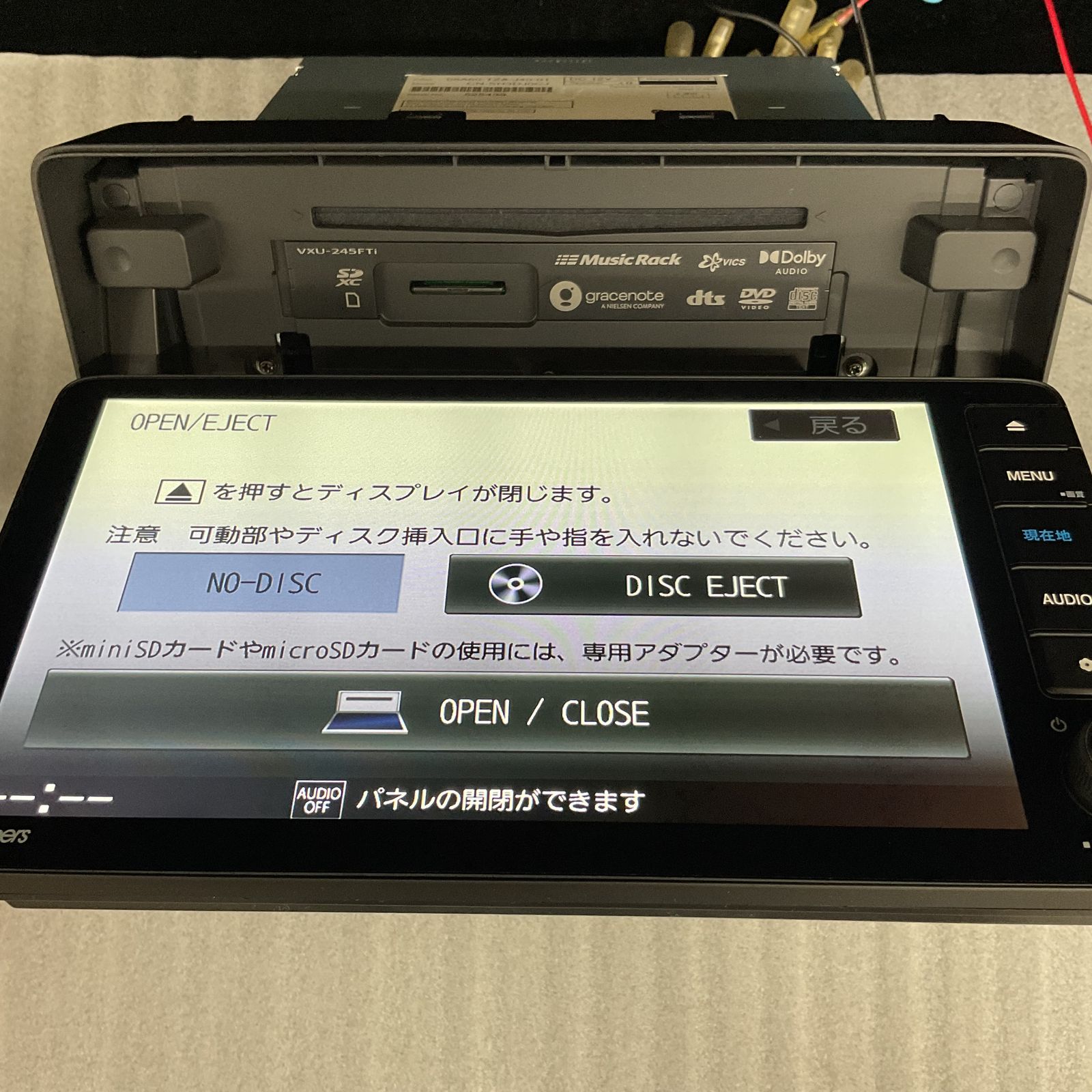 ホンダ 9インチプレミアム インターナビ 純正ナビ Gathers VXU-245FTi