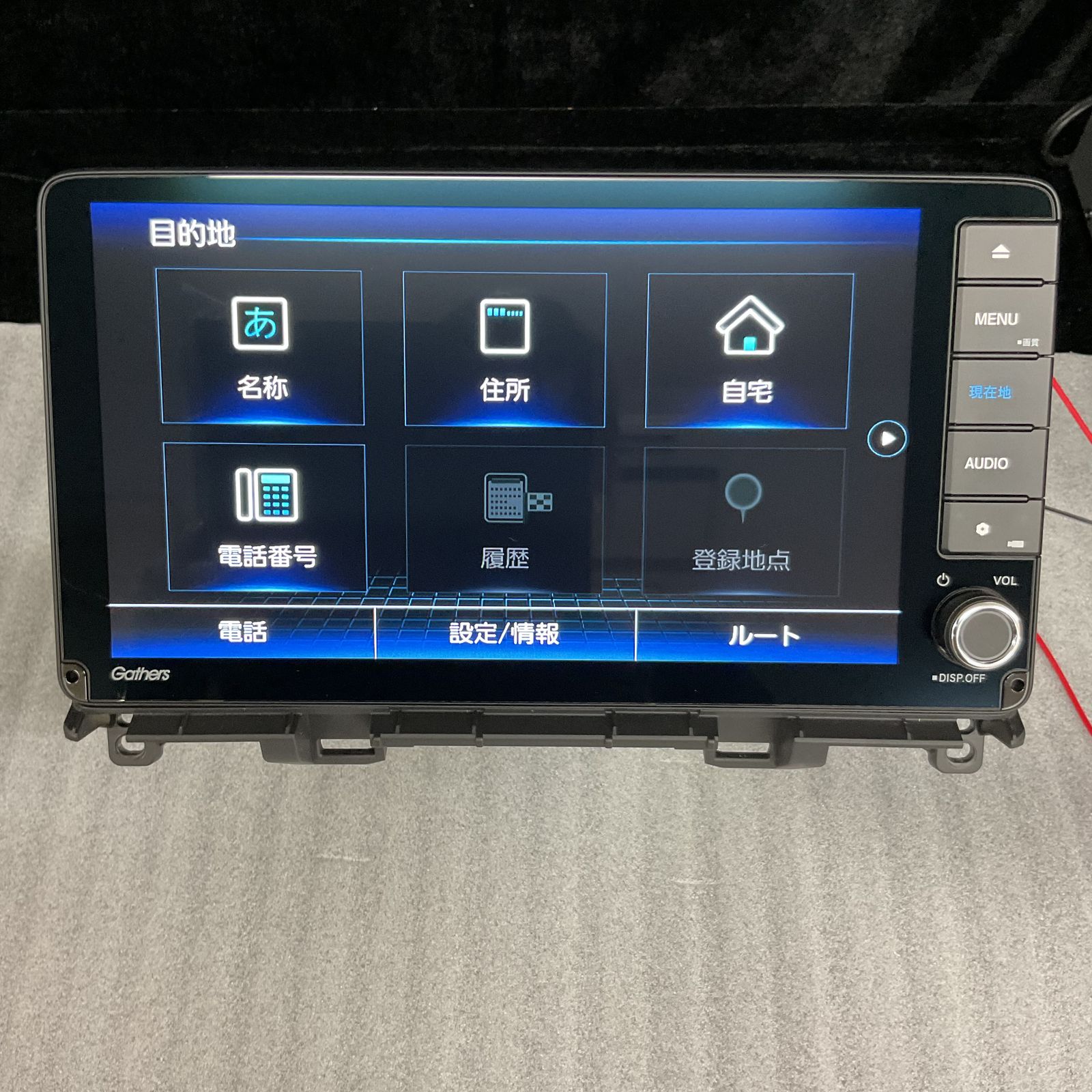 ホンダ 9インチプレミアム インターナビ 純正ナビ Gathers VXU-245FTi