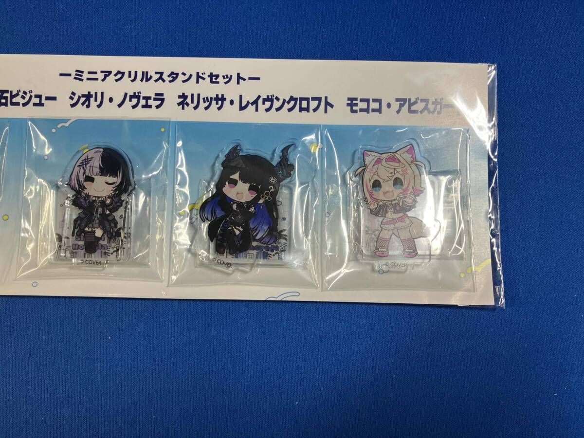 ホロライブ hololive CITY'24 ミニアクリルスタンドセット ホロライブ