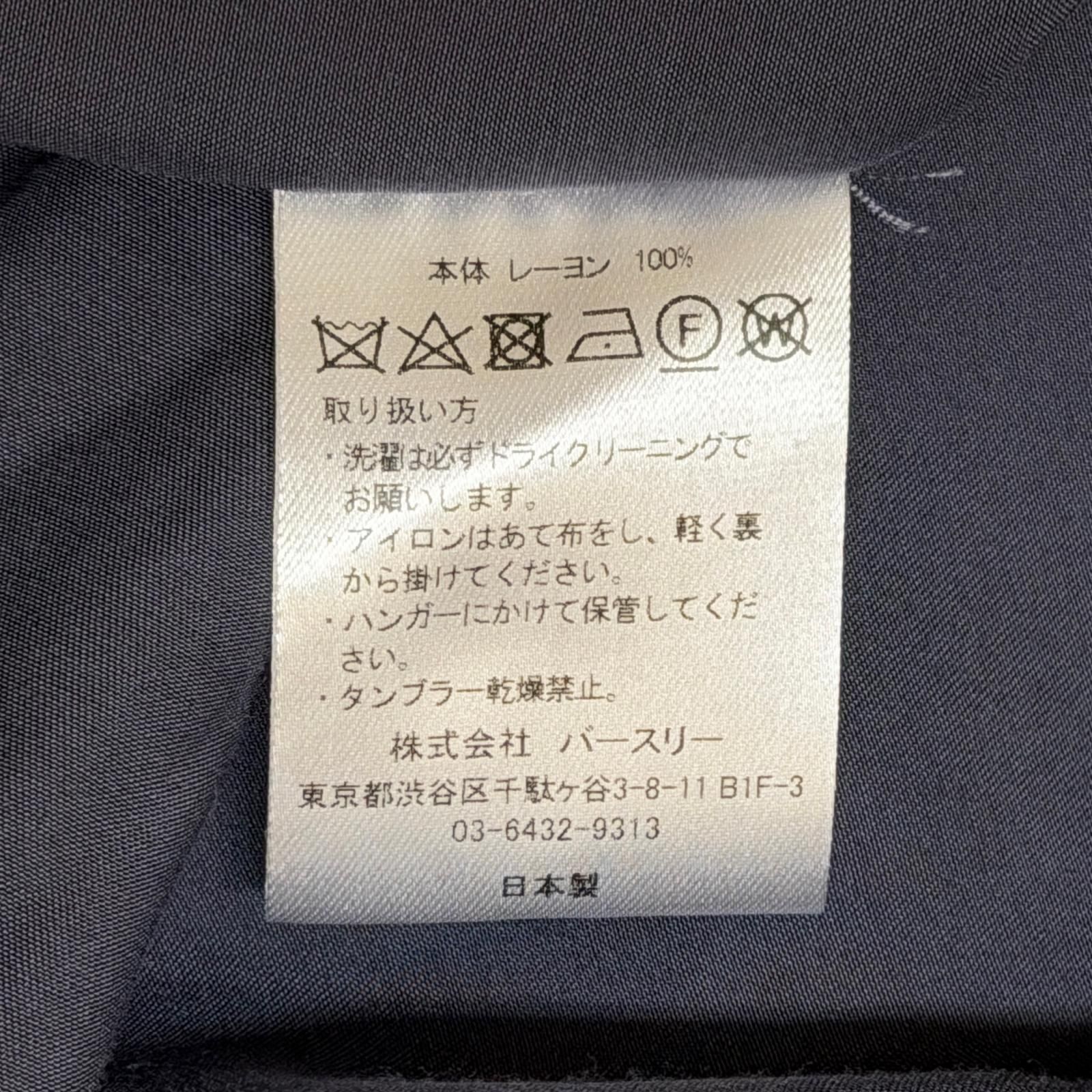 参考上代60500円 BED J.W. FORD 24AW Tie Collar Shirts タイカラー