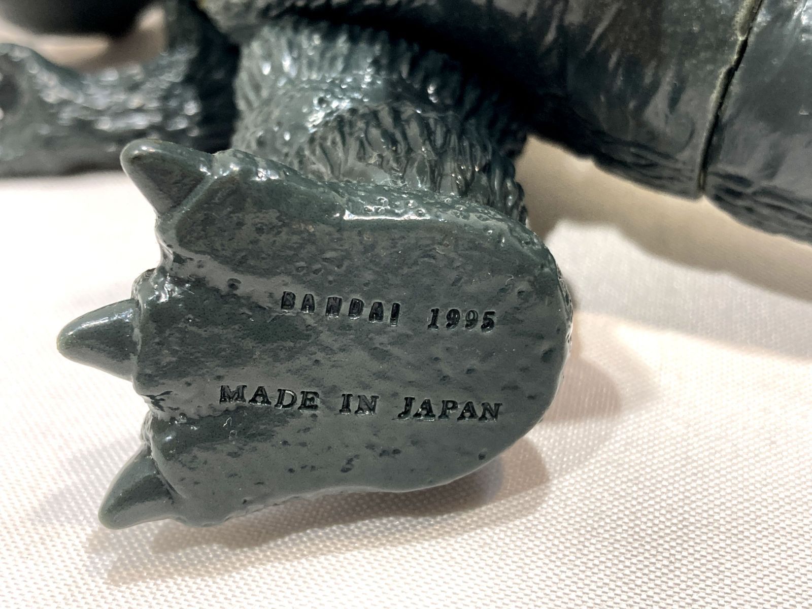 高松44-0104] BANDAI 1995 ウルトラ怪獣シリーズ 0-SP ジラース 本体