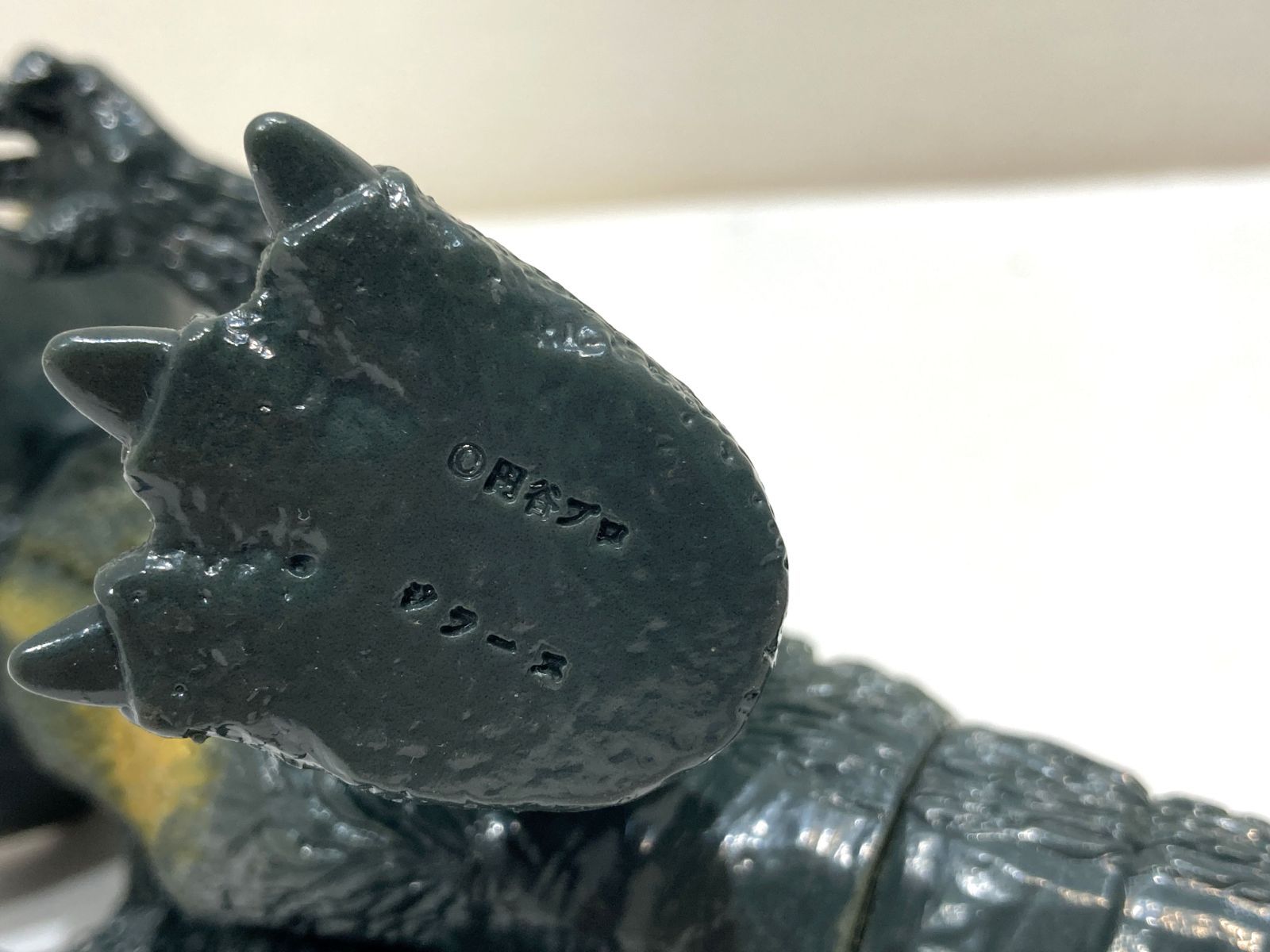 高松44-0104] BANDAI 1995 ウルトラ怪獣シリーズ 0-SP ジラース 本体 