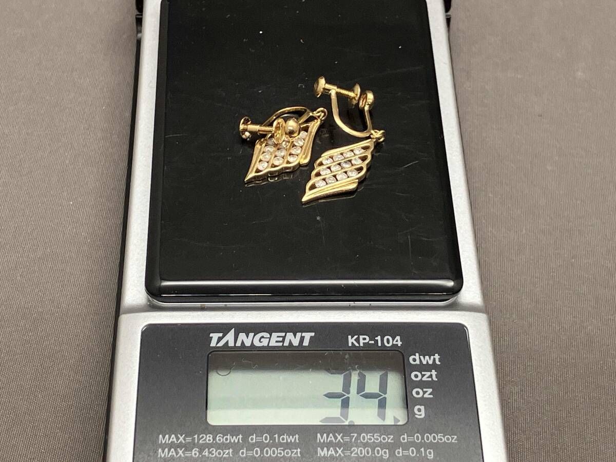 鑑別書付き K18 天然ダイヤモンド 0.29ct 約3.4g イヤリング - メルカリ