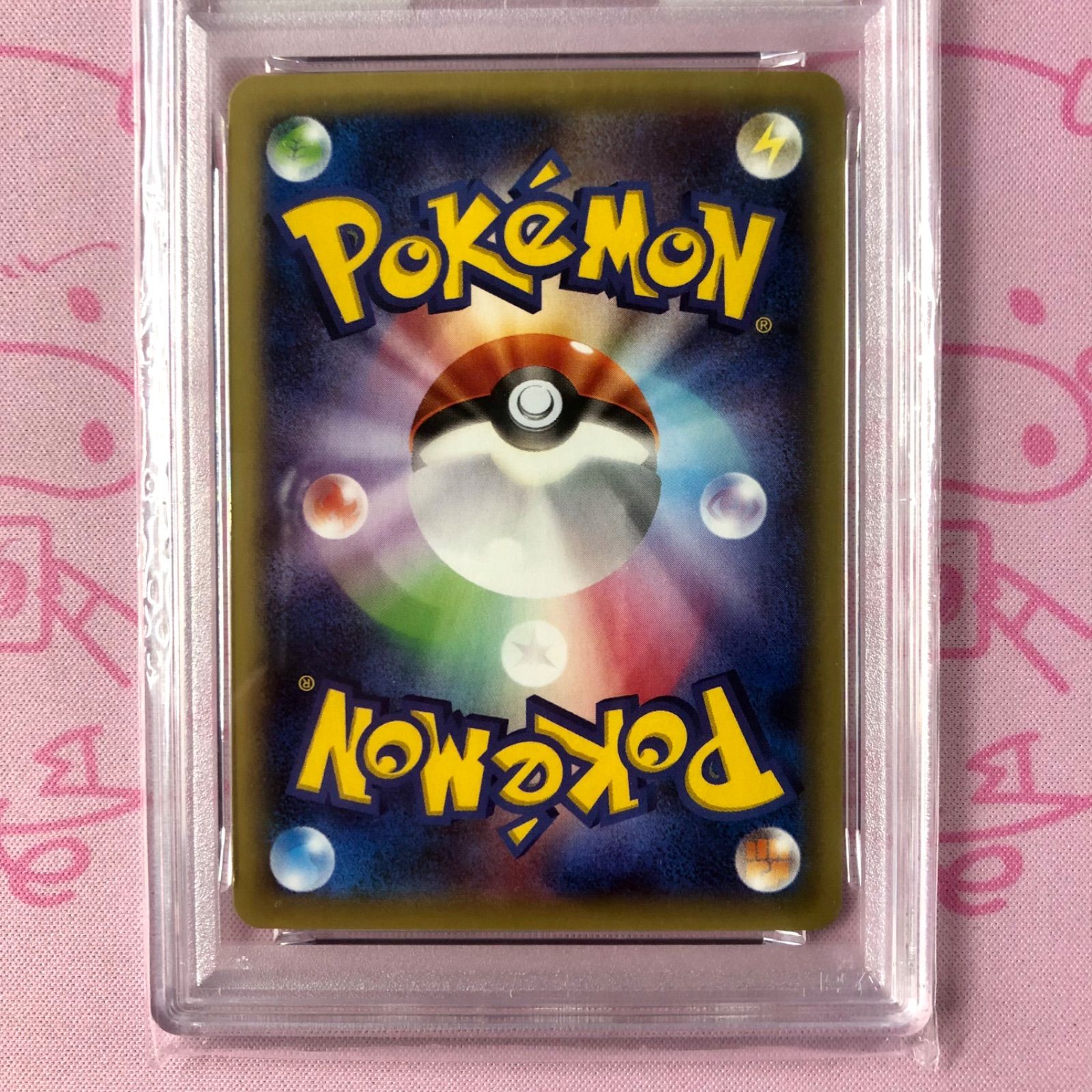 RR MラティオスEX 049⁄078 PSA10 エメラルドブレイク XY6 アンリミ M