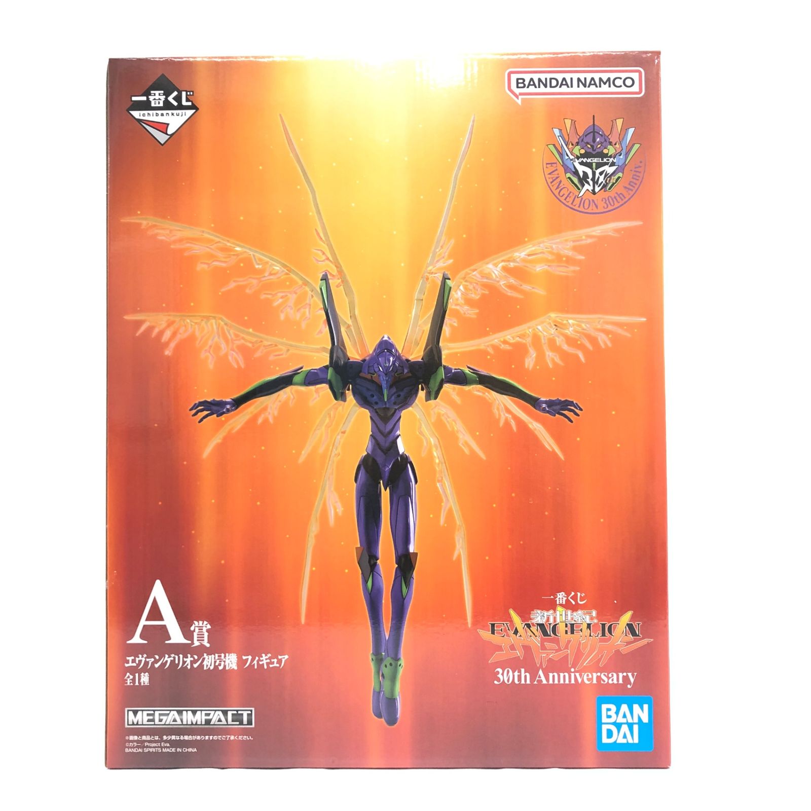 ▼ BANDAI SPIRITS フィギュア エヴァンゲリオン初号機 「一番くじ 新世紀エヴァンゲリオン 30th Anniversary」 A賞 フィギュア 未開封品