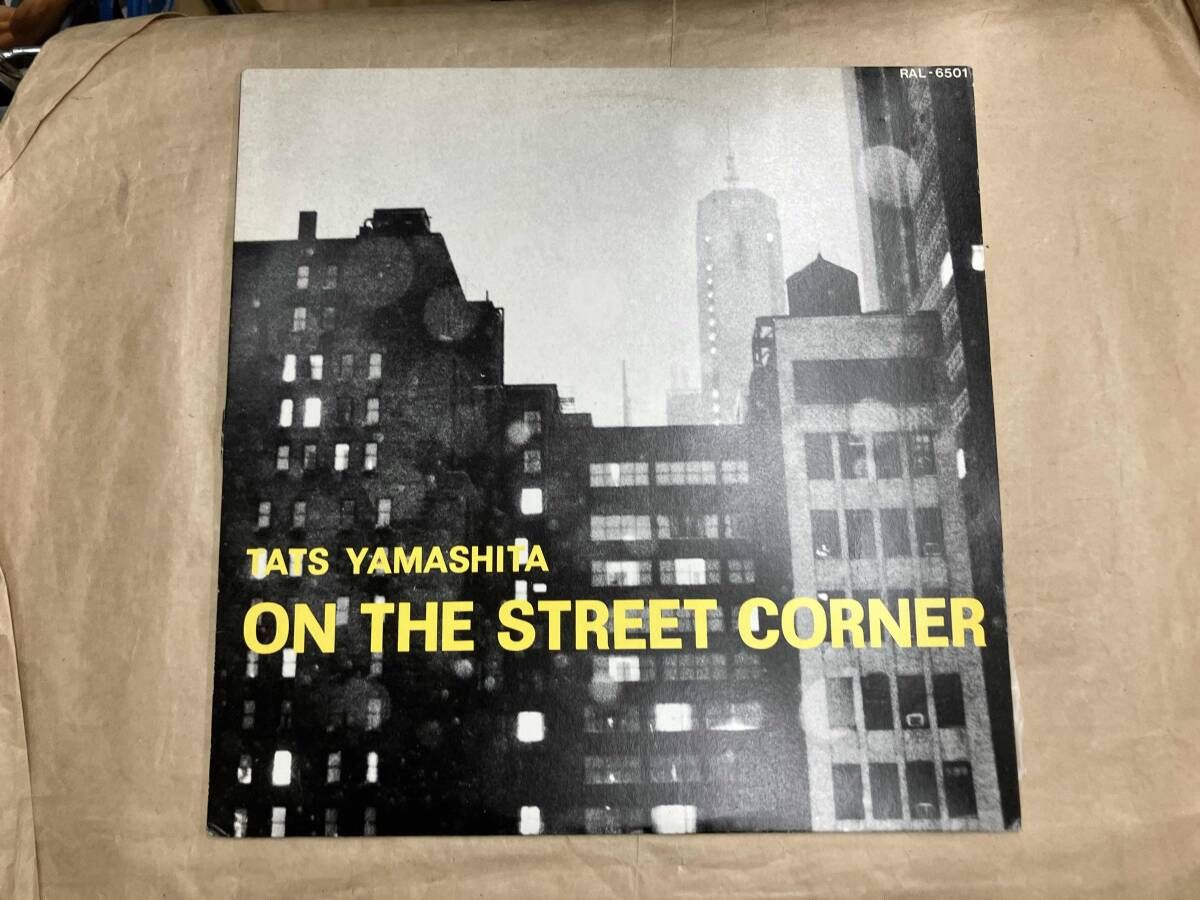 on the street corner/山下達郎 - メルカリ