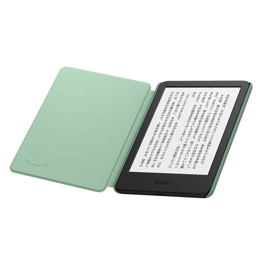Kindle (2024年発売・2022年発売) 用】純正 ファブリックカバー