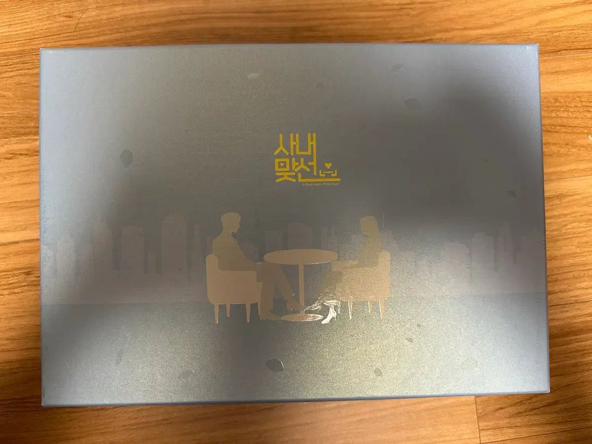 社内お見合い ブルーレイ Blu-ray