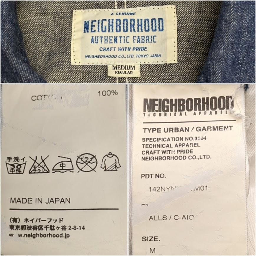 NEIGHBORHOOD ネイバーフッド オールインワン つなぎ ネイビー系