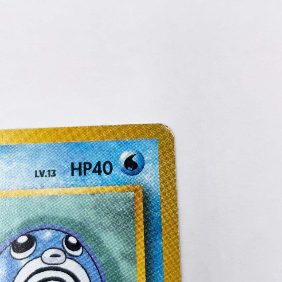ポケモンカード 旧裏 初版 マークなし ニョロモ - メルカリ