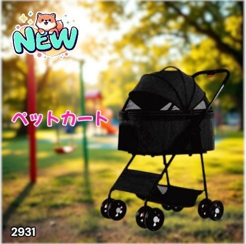 #2931 M.N.Y.K ペットカート ブラック 分離型 折りたたみ式 ペットバギー 2WAY キャリー対応 組立簡単 小型犬 中型犬対応 ※一部地域離島別途配送料有