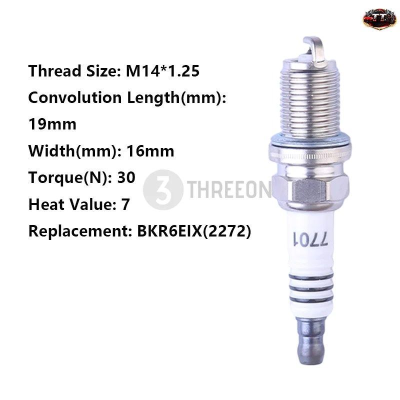 1/4/6個入り K7RTCI7701 イリジウムスパークプラグ スモールヘッド ターボチャージャーなし BKR6EIX2272 M14*1.25 7,066円