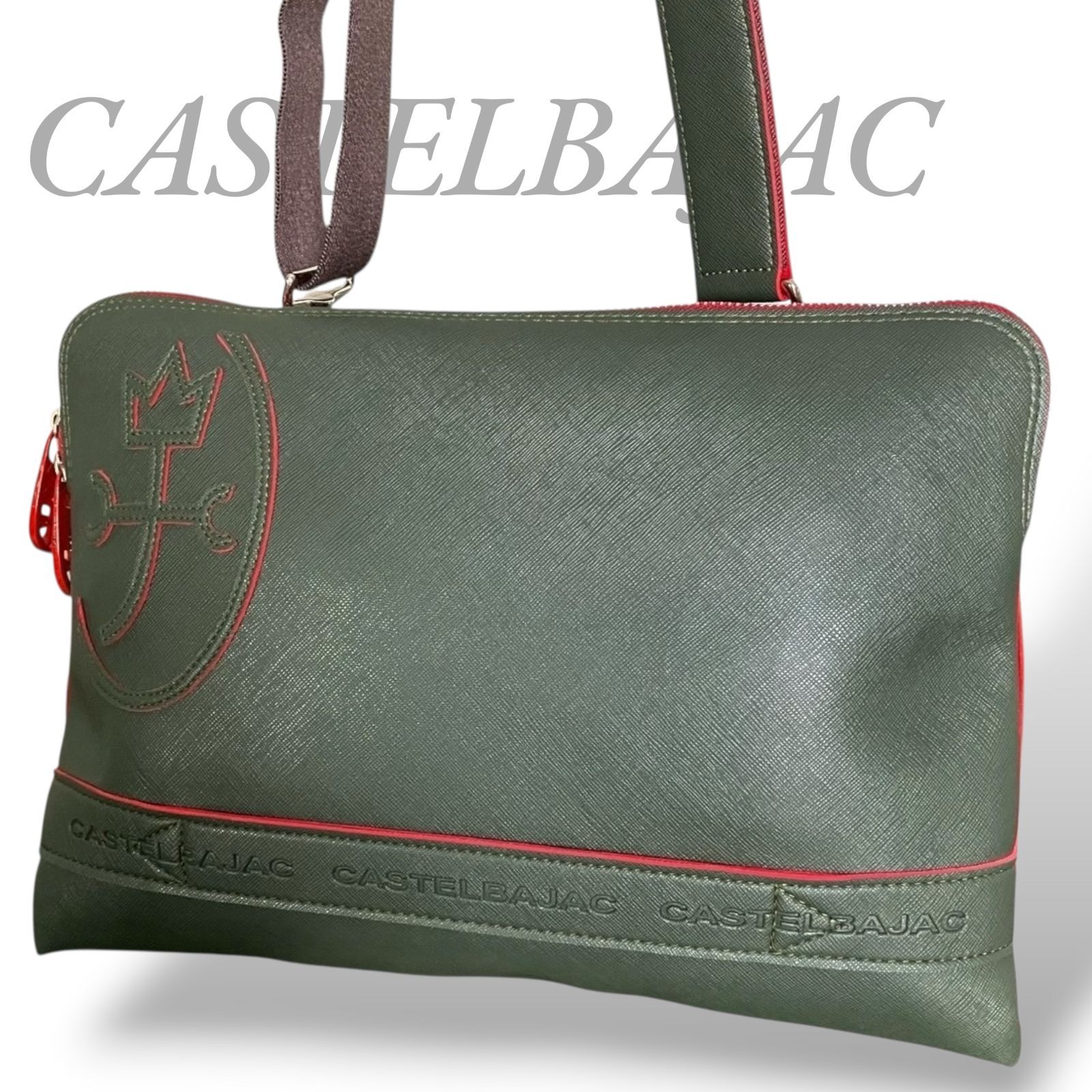 【MY0814】CASTELBAJAC カステルバジャック ショルダーバッグ ボディバッグ PVCレザー カーキ ロゴ 斜め掛け 肩掛け ファスナー