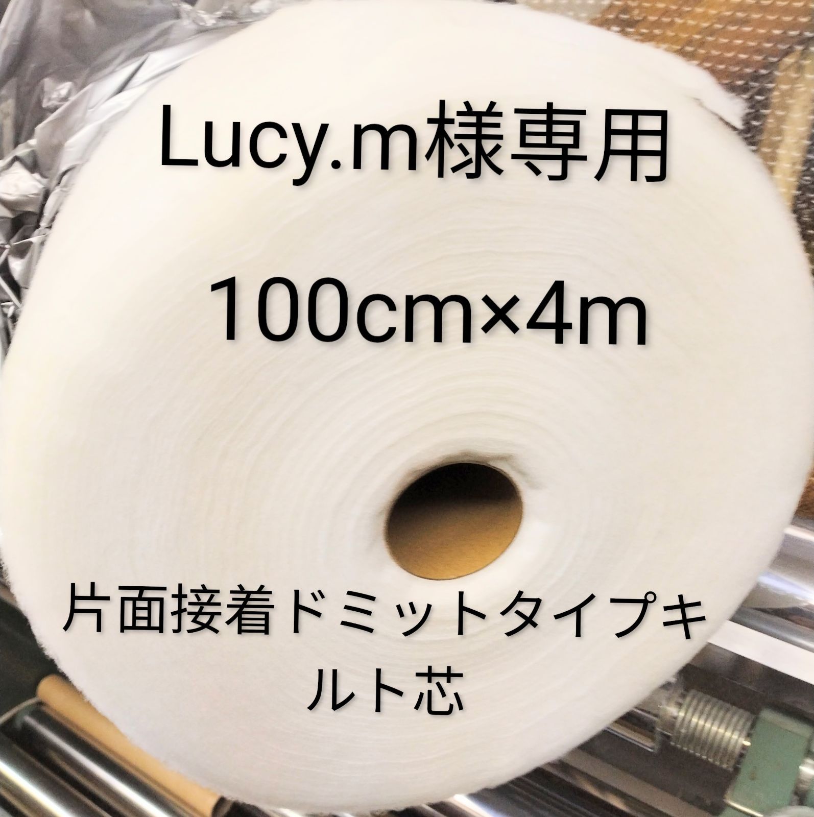 専用 6500円分 BMW E39 E46 E53 E60 E61 E63 E64 E65 E66 E83 66206989069