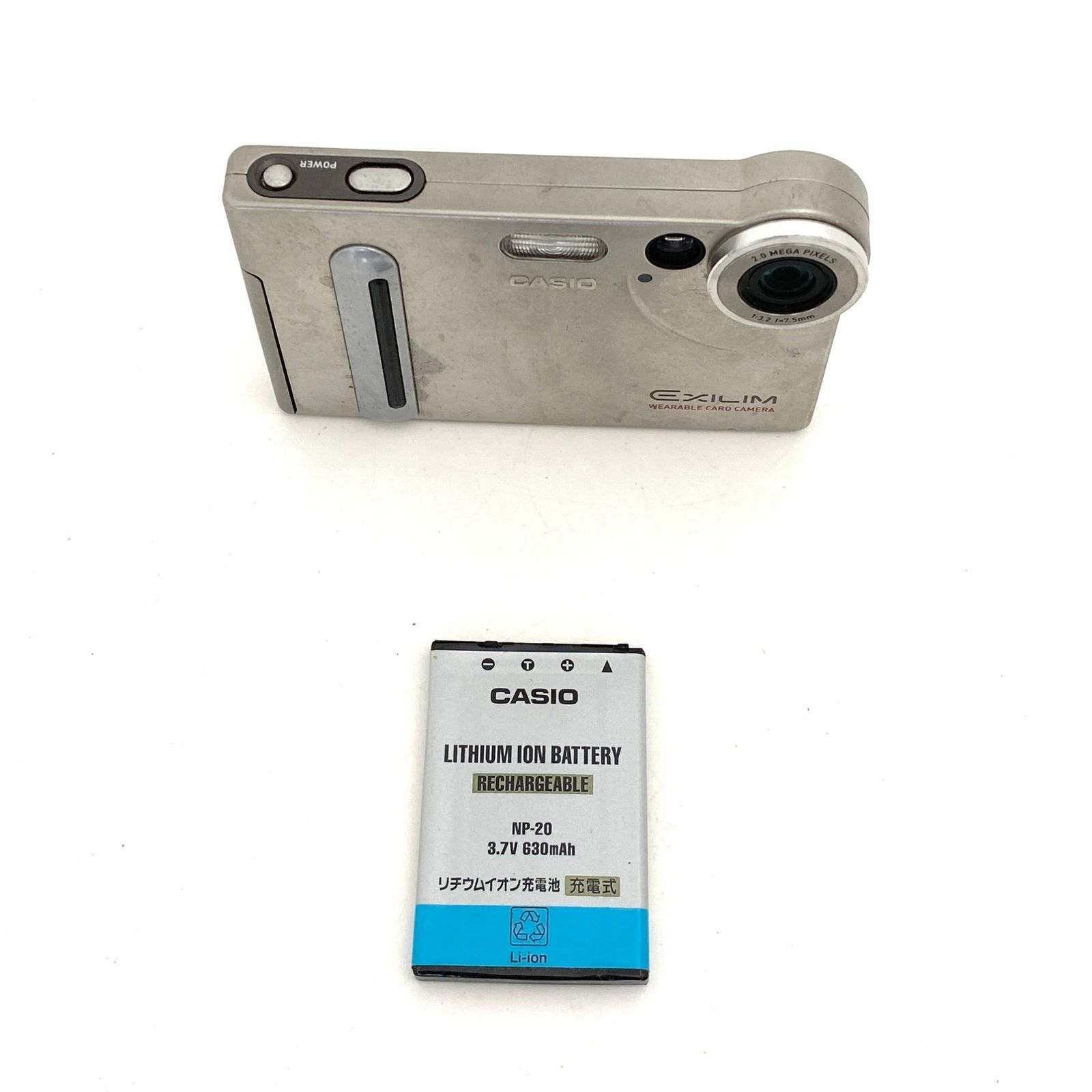 カシオ】CASIO EXILIM EX-S2 コンパクトデジタルカメラ +バッテリー