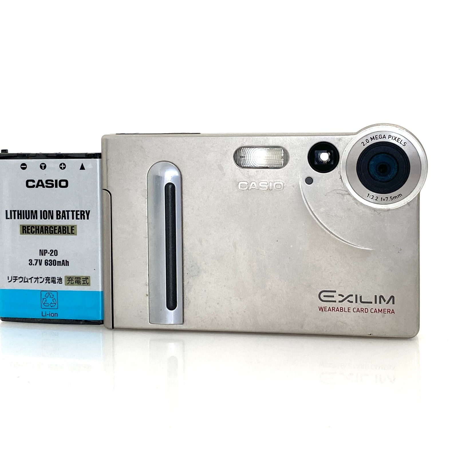 カシオ】CASIO EXILIM EX-S2 コンパクトデジタルカメラ +バッテリー