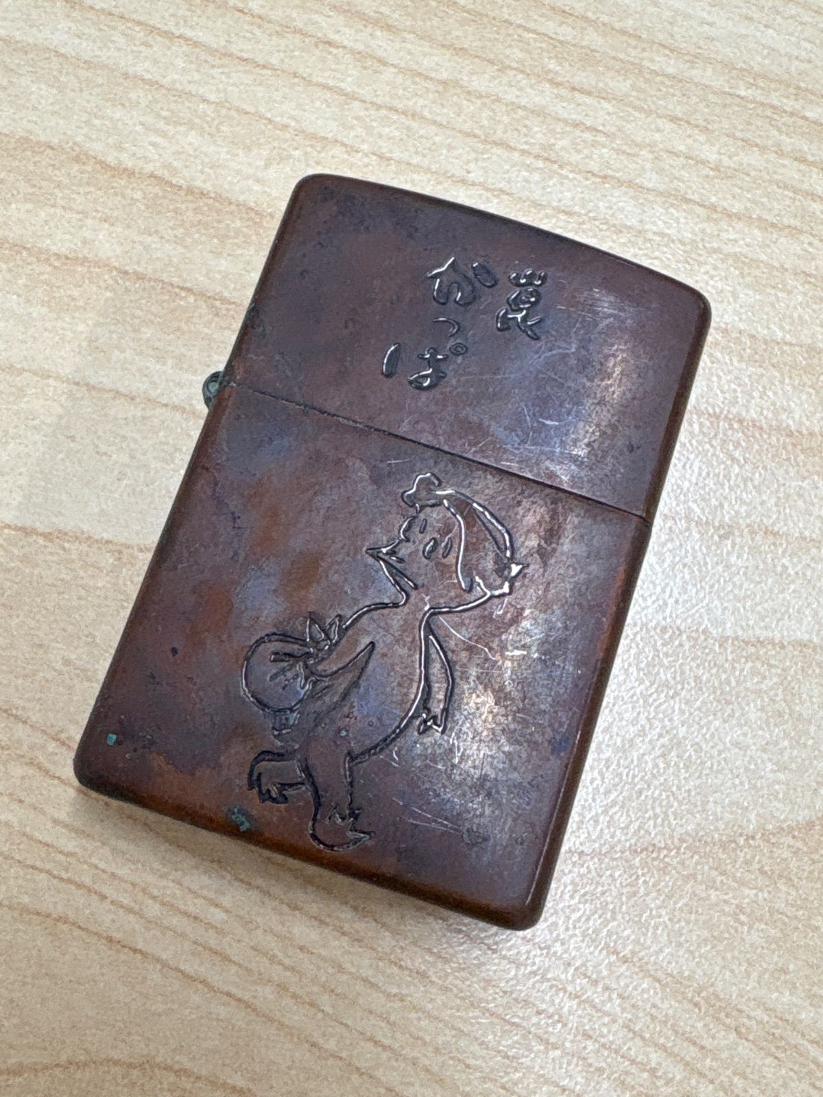 ZIPPO　清水崑かっぱ　2000年製