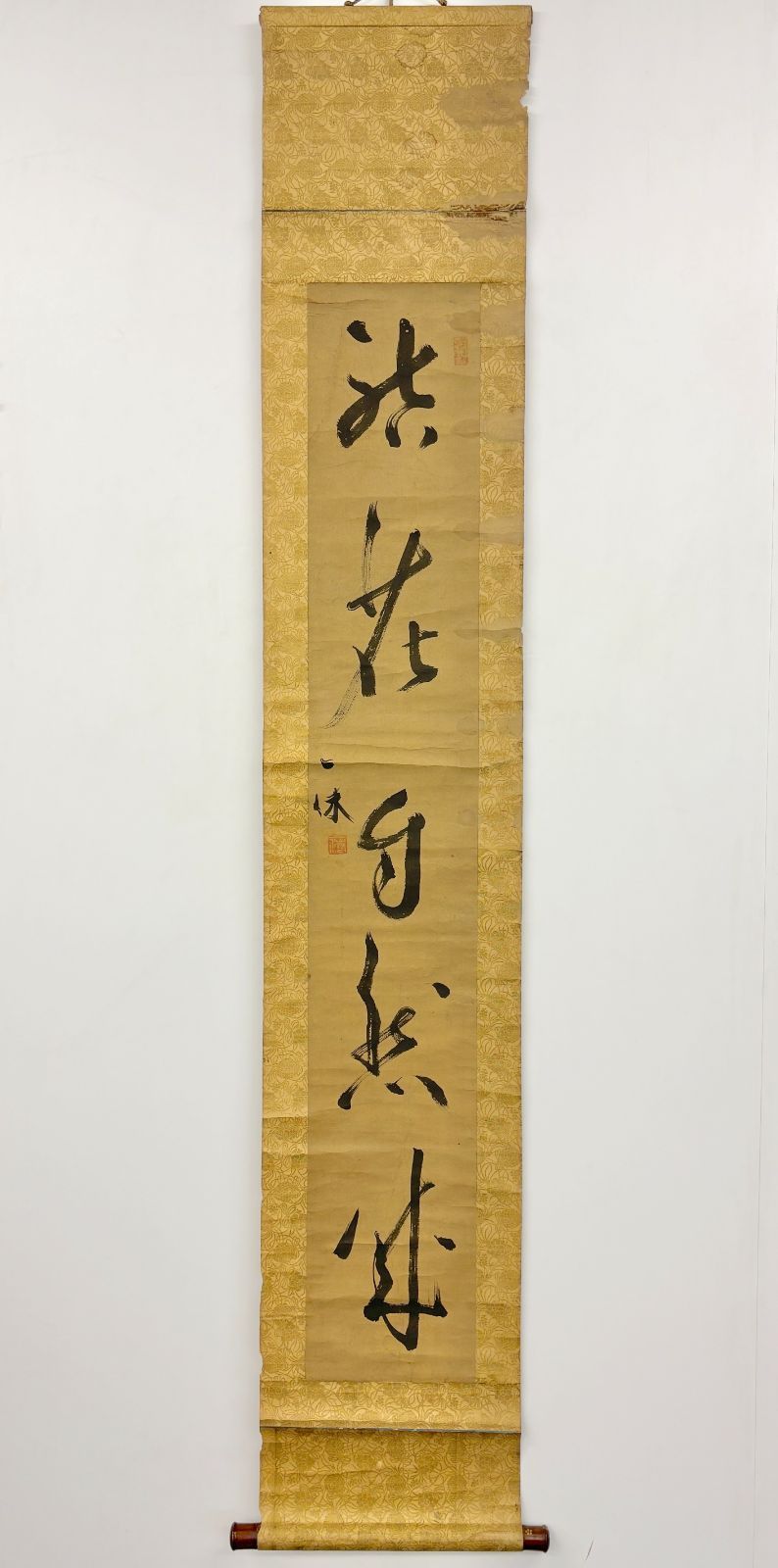 【極品】禅林墨蹟 一休宗純（一休禅师）筆「行書大字」 掛軸 掛け軸 臨済宗 禅宗 大徳寺 仏教美術 茶掛 骨董　260625-11