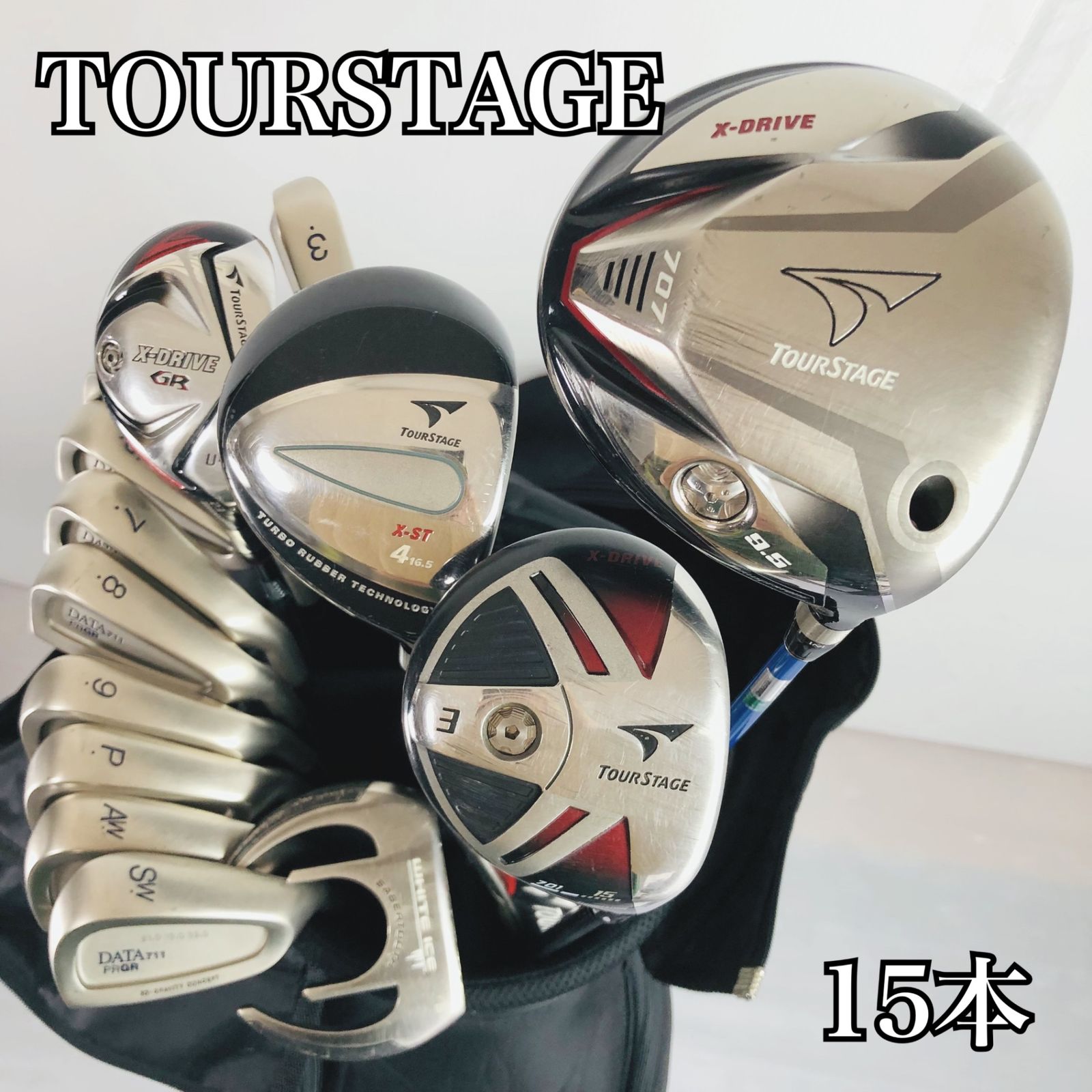 【保証付】豪華 15本 BRIDGESTONE ブリヂストン TOUR STAGE ツアーステージ PRGR ゴルフクラブ フルセット ゴルフセット クラブセット メンズ 初心者 入門 右利き パター付 安価　86Y-45