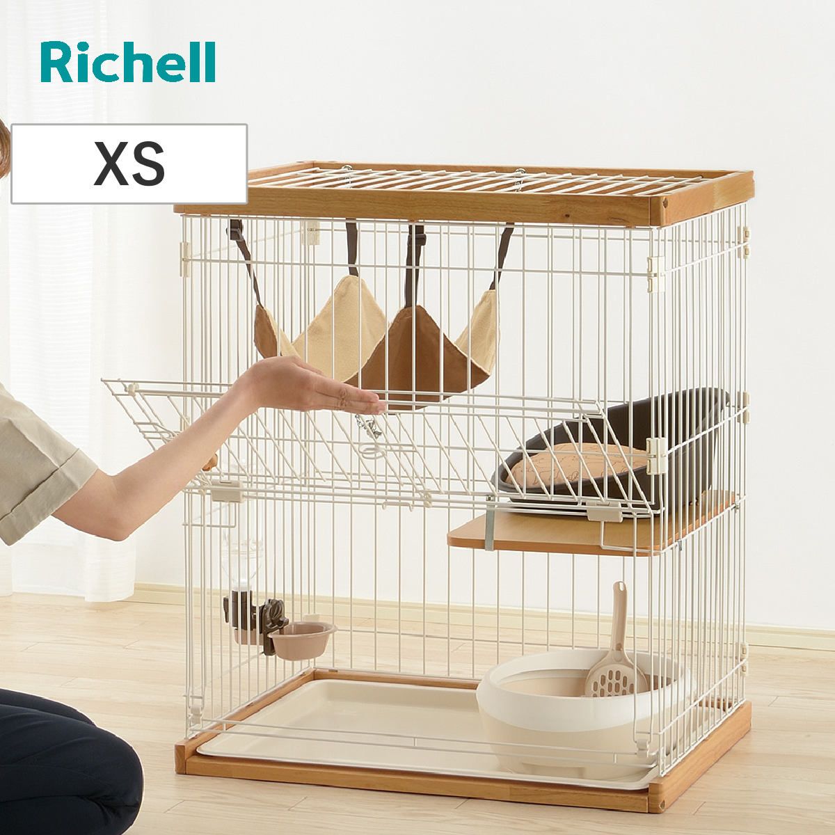 ペットサークル 木製 お掃除簡単 キャットサークル XS （ 猫用サークル キャットケージ 猫ケージ ペットケージ ペット用 リッチェル お手入れ簡単 ペット用品 木製フレーム 成猫用 小猫用 )