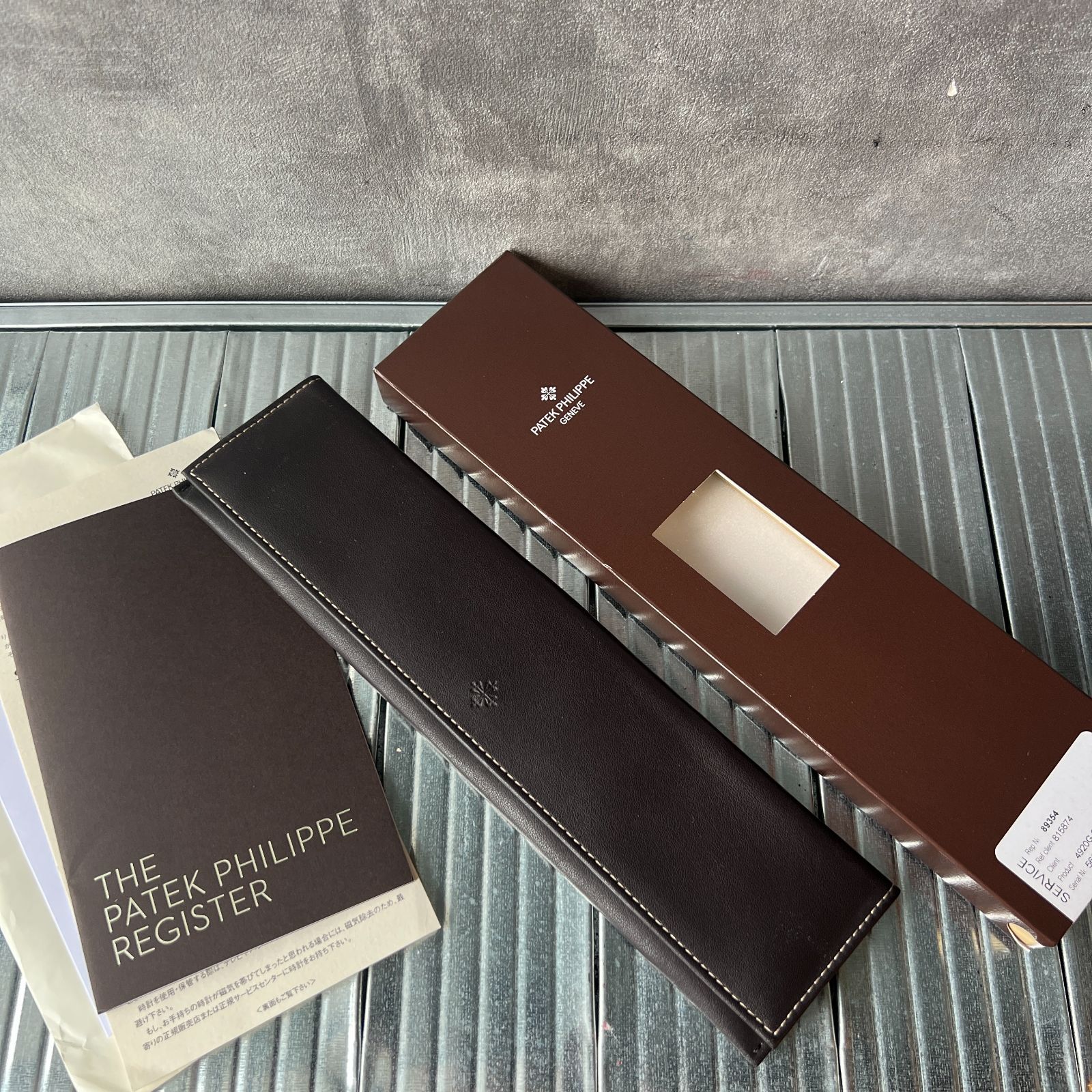 PATEK PHILLIPE　パテックフィリップ　　レザーケース　簡易ケース
