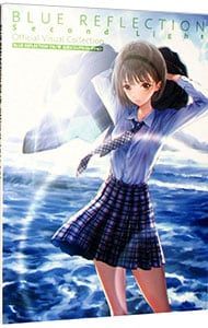 BLUE REFLECTION TIE/帝公式ビジュアルコレクション／KADOKAWA Game