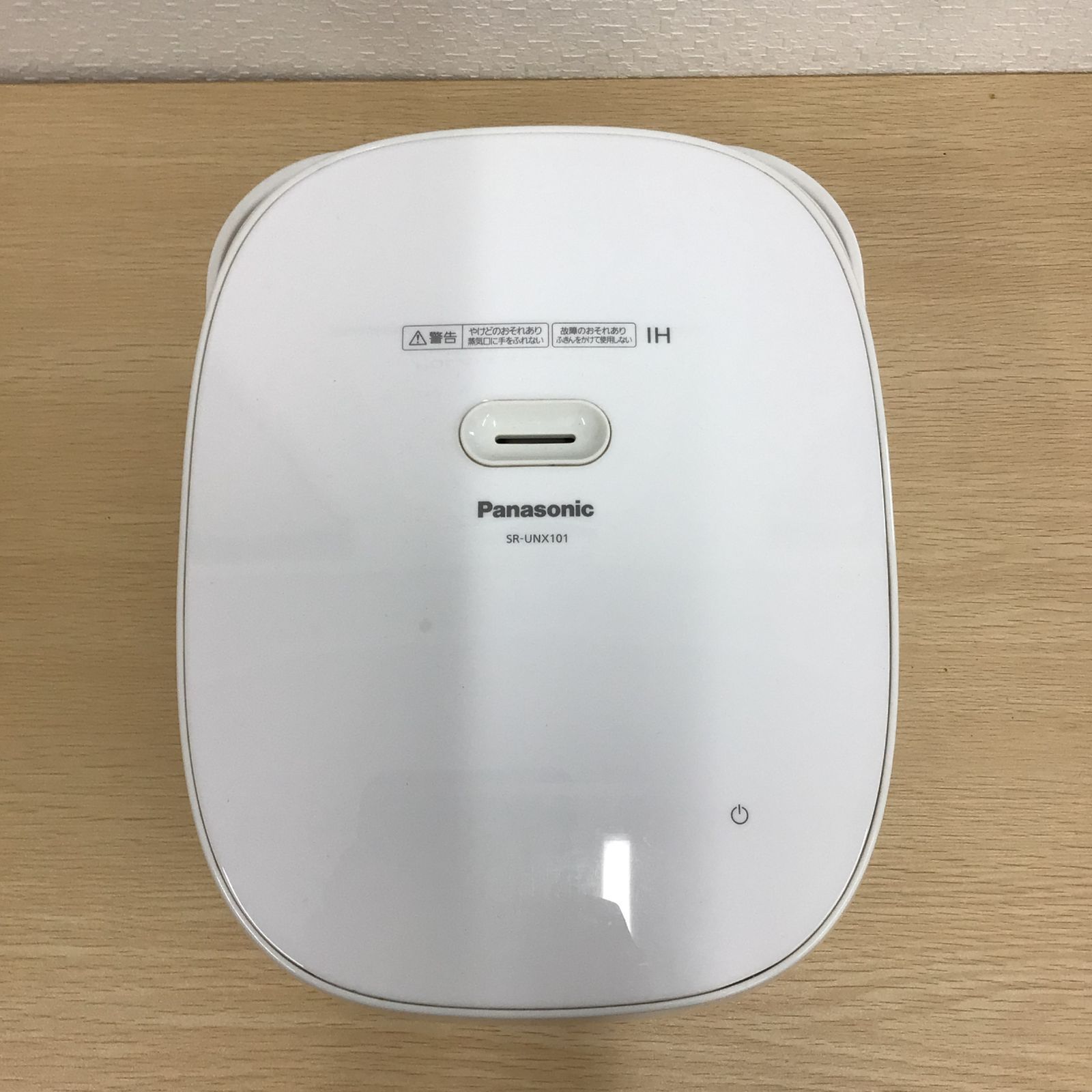 B0619-02【送料無料】パナソニック IH炊飯器 5.5合 SR-UNX101 2021年製